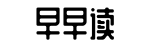 爆料站,大全,合集-借水行舟网